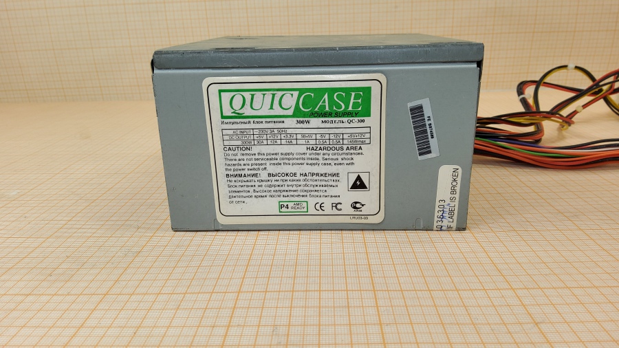 165-149-001 БП ATX v1.X Quic case QC-300 #2