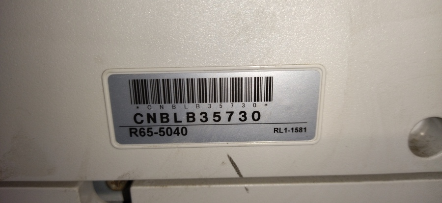 062-055-001 Печатная машина HP LaserJet M5035MFP #22