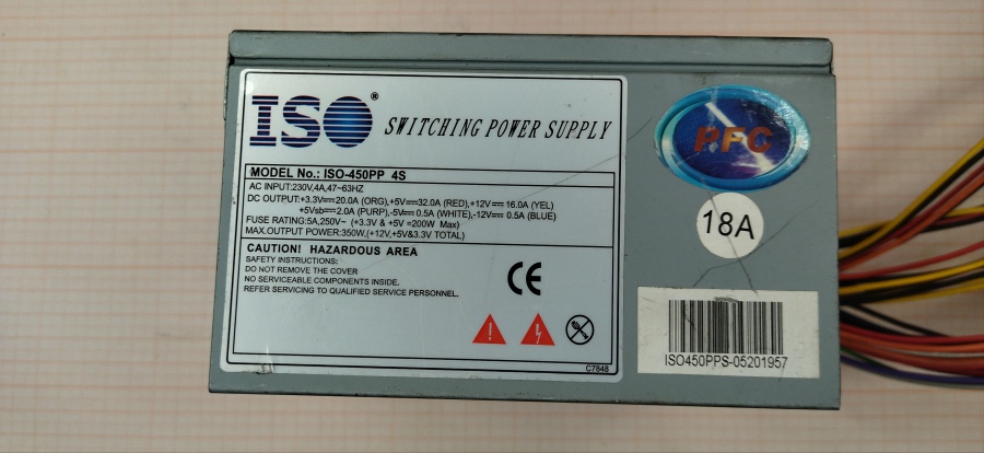 088-200-001 БП ATX v2.0 ISO ISO-450PP 4S #4
