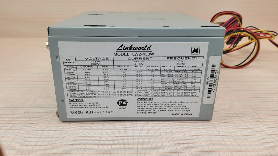 147-039-001 БП ATX v2.0 LINKWORLD LW2-430W #3