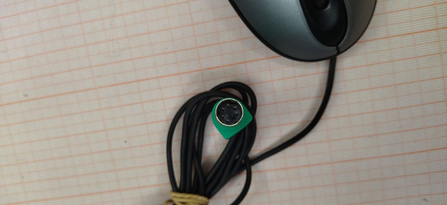 165-153-001 Мышь проводная GIGABYTE GM-M5000 #4