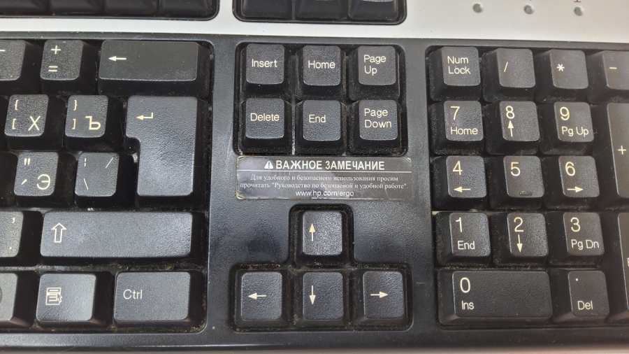 165-152-001 Клавиатура проводная HP KB-0316 #2