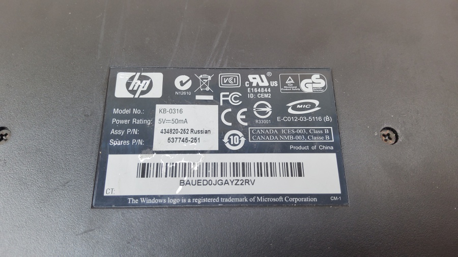 165-152-001 Клавиатура проводная HP KB-0316 #5