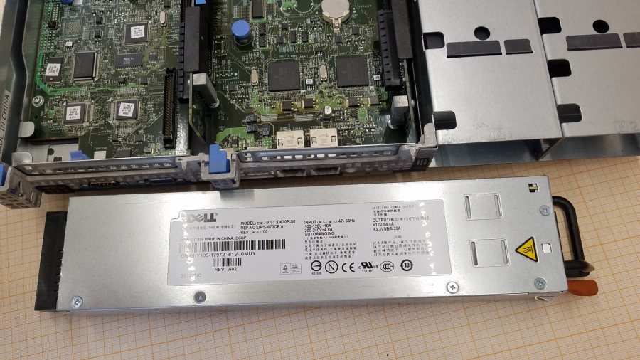 113-039-027 Сервер DELL PowerEdge 1950 (EMU01) #8