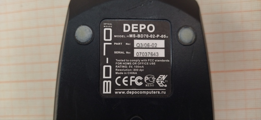 165-165-001 Мышь проводная DEPO BD-70 #4