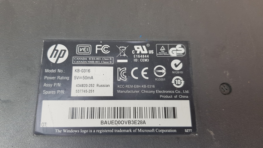 137-007-001 Клавиатура проводная HP KB-0316 #5