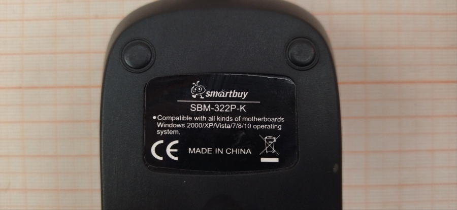 165-169-001 Мышь проводная Smartbuy SBM-322P-K #4