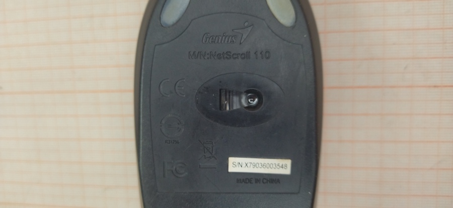 165-171-001 Мышь проводная Genius NetScroll 110 #4