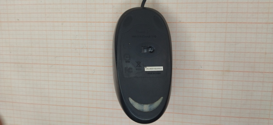 165-171-002 Мышь проводная Genius NetScroll 110 #3