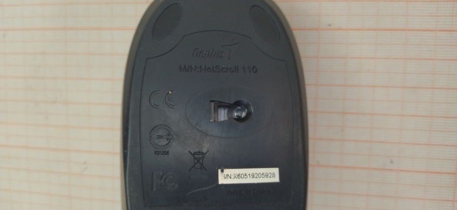 165-171-002 Мышь проводная Genius NetScroll 110 #4