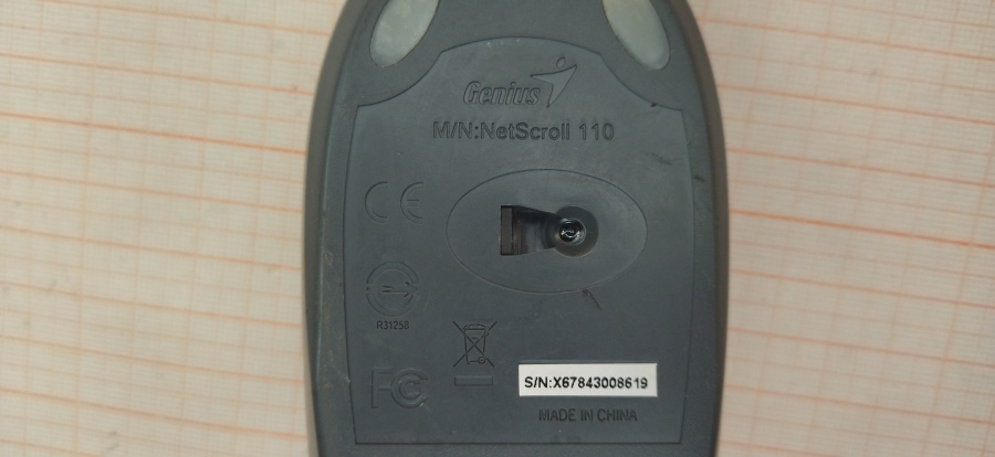 165-171-003 Мышь проводная Genius NetScroll 110 #4