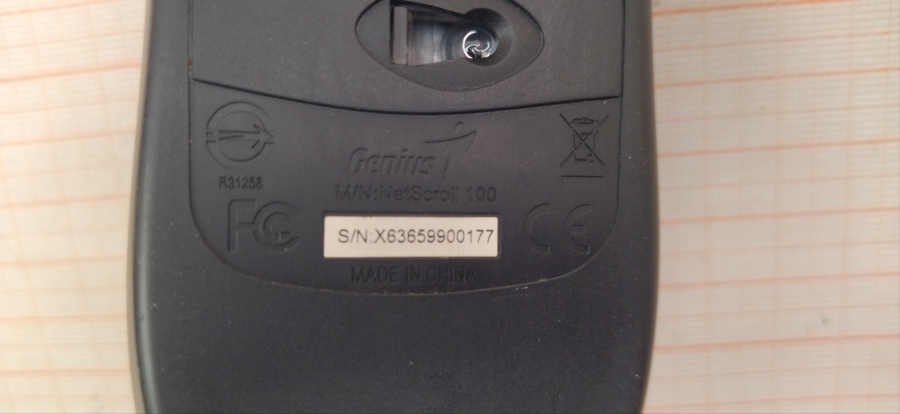 165-172-001 Мышь проводная Genius NetScroll 100 #4