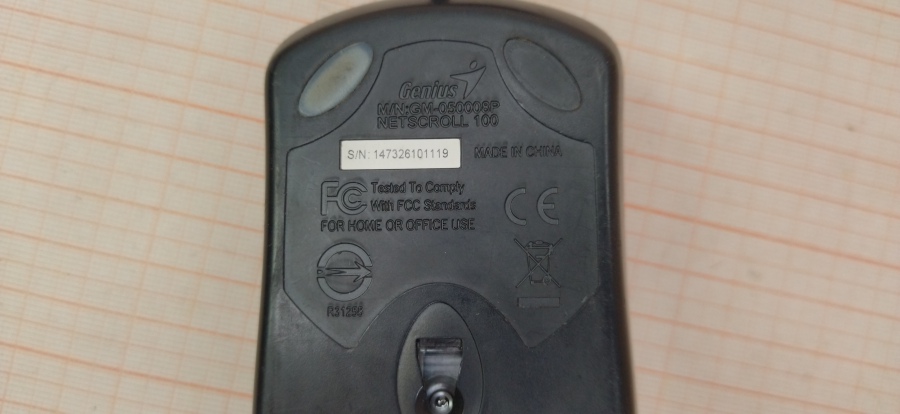 165-172-002 Мышь проводная Genius NetScroll 100 #4