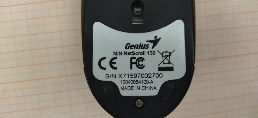 165-175-001 Мышь проводная Genius NetScroll 130 #4