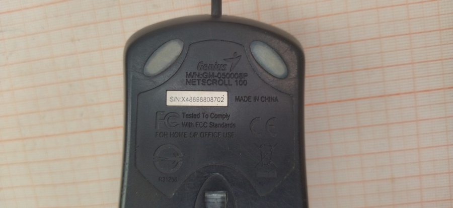 128-028-001 Мышь проводная Genius NetScroll 100 #4
