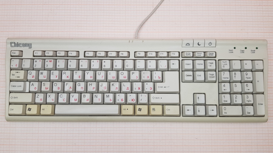 140-005-001 Клавиатура проводная CHICONY KB-9810 #1