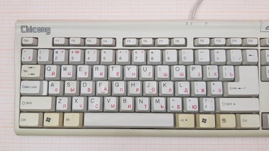 140-005-001 Клавиатура проводная CHICONY KB-9810 #2