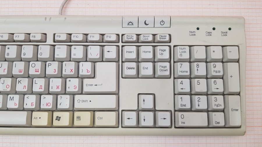 140-005-001 Клавиатура проводная CHICONY KB-9810 #3