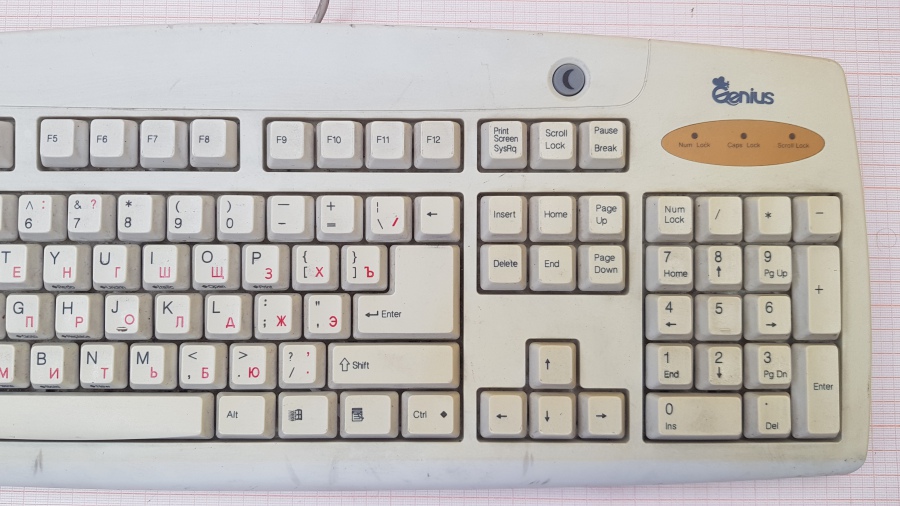 140-007-001 Клавиатура проводная Genius K632 #3