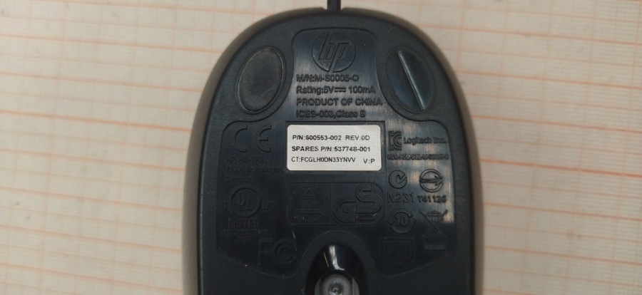 137-014-001 Мышь проводная HP M-S0005-O #4