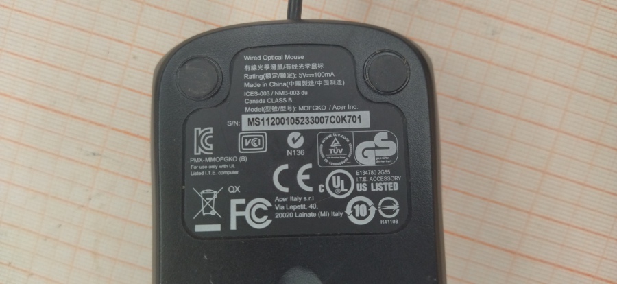 088-202-001 Мышь проводная ACER MAFGKO #4