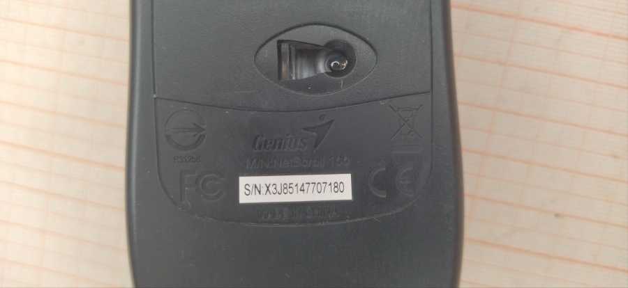 088-204-001 Мышь проводная Genius NetScroll 100 #4