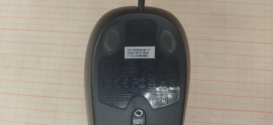 088-206-001 Мышь проводная HP MOFXKO #4