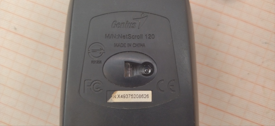 088-207-001 Мышь проводная Genius NetScroll 120 #4