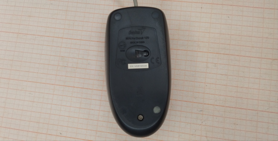 088-207-002 Мышь проводная Genius NetScroll 120 #3