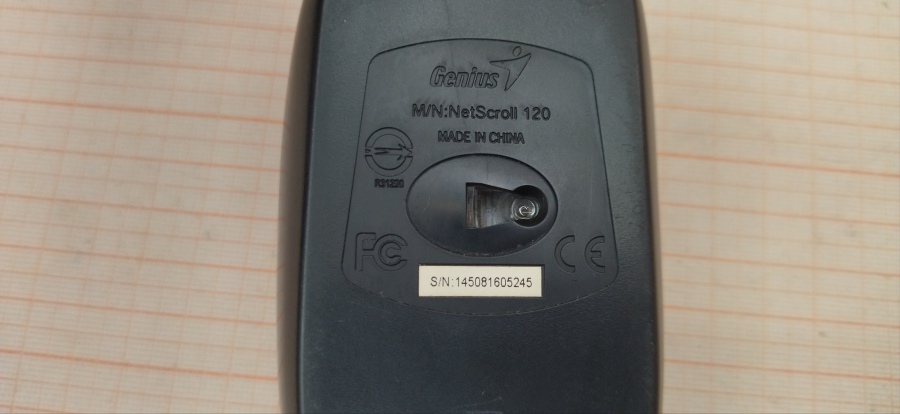 088-207-002 Мышь проводная Genius NetScroll 120 #4