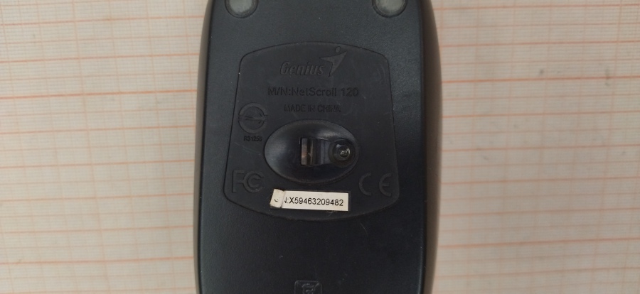 088-207-003 Мышь проводная Genius NetScroll 120 #4