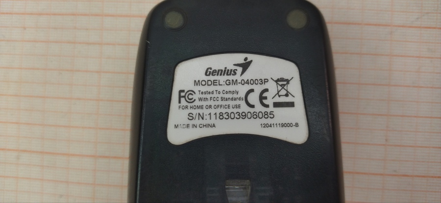088-210-001 Мышь проводная Genius GM-04003P #4