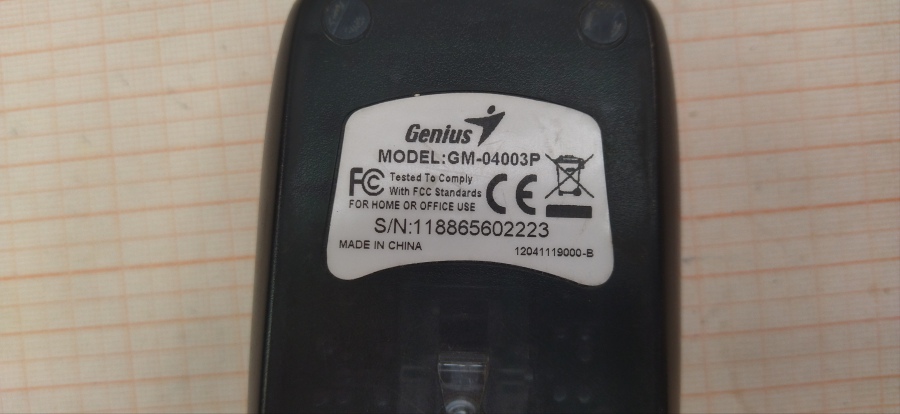 088-210-002 Мышь проводная Genius GM-04003P #4