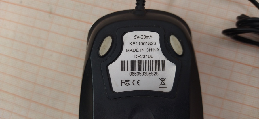 088-212-001 Мышь проводная Defender Pantera 2340L #4