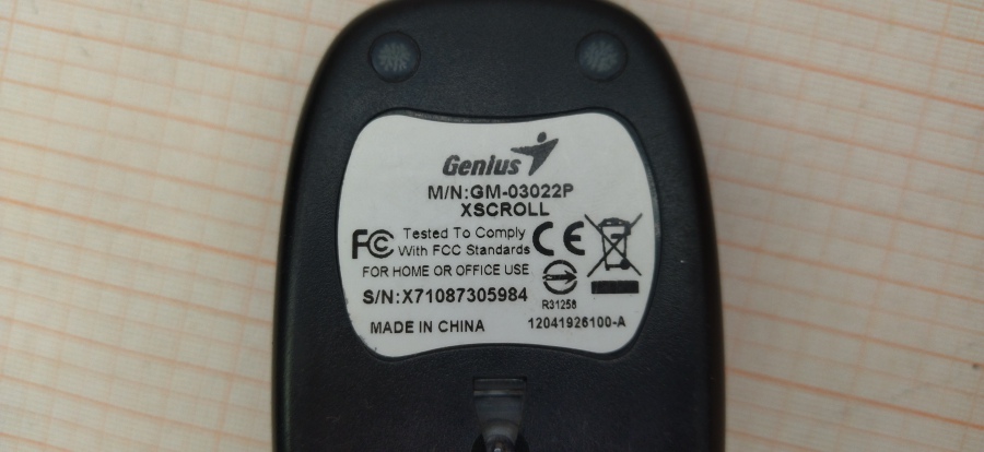 088-213-001 Мышь проводная Genius Xscroll GM-03022P #4