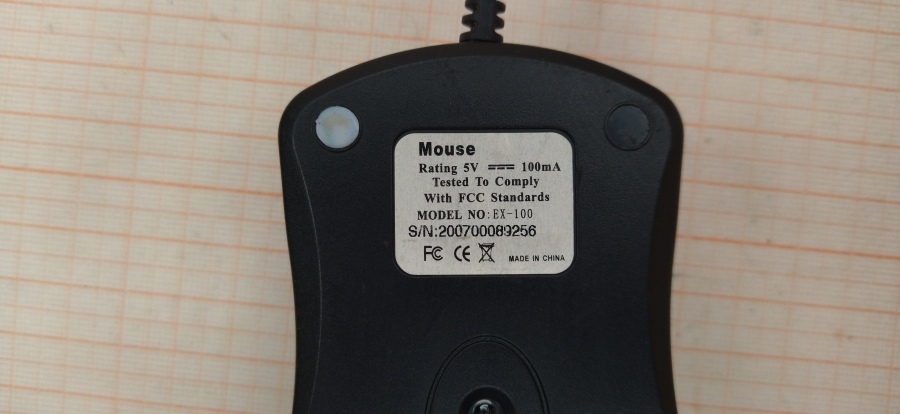 088-214-001 Мышь проводная Defender EX-100 #4