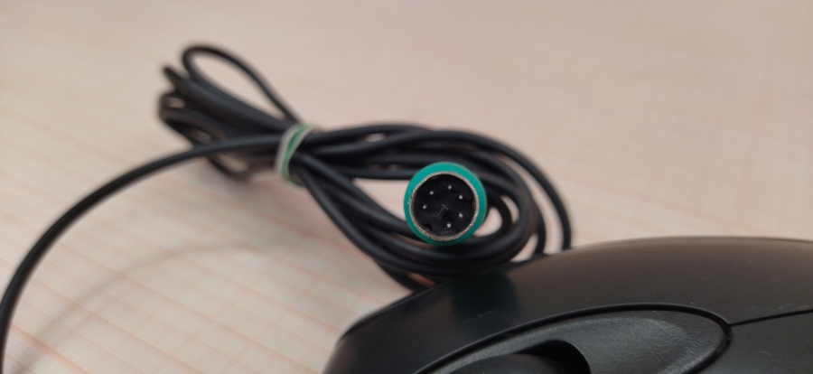 088-214-001 Мышь проводная Defender EX-100 #5