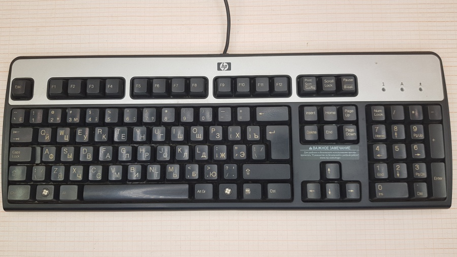 088-218-001 Клавиатура проводная HP KB-0316 #1