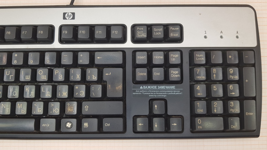 088-218-001 Клавиатура проводная HP KB-0316 #3