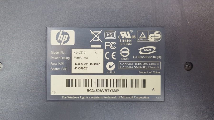 088-218-001 Клавиатура проводная HP KB-0316 #5