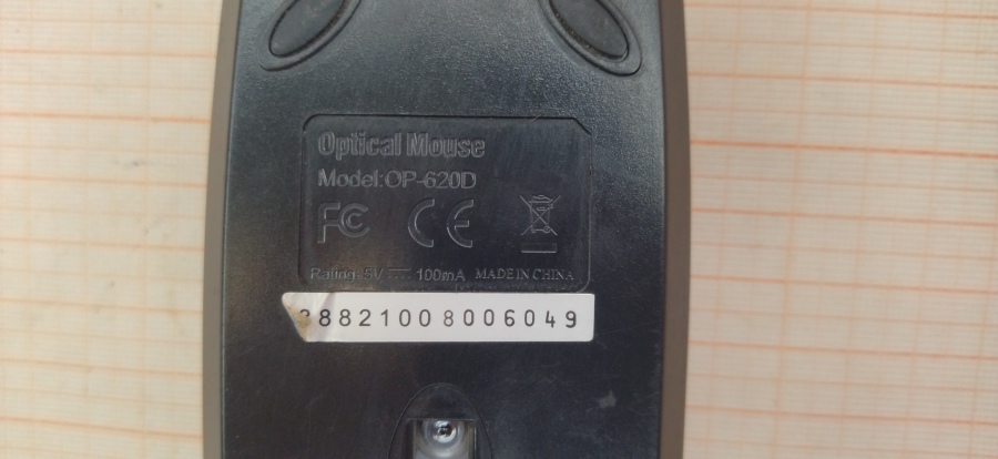 088-220-001 Мышь проводная A4tech OP-620D #4