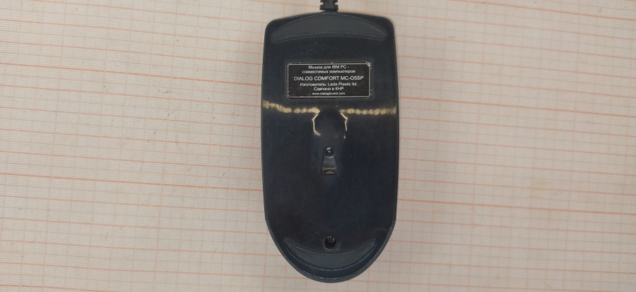 088-224-001 Мышь проводная Dialog MC-05SP #3