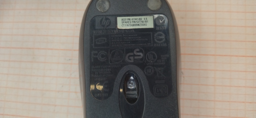 088-228-001 Мышь проводная HP MOAFKOA #4