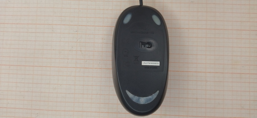 088-230-001 Мышь проводная Genius NetScroll 110 #3