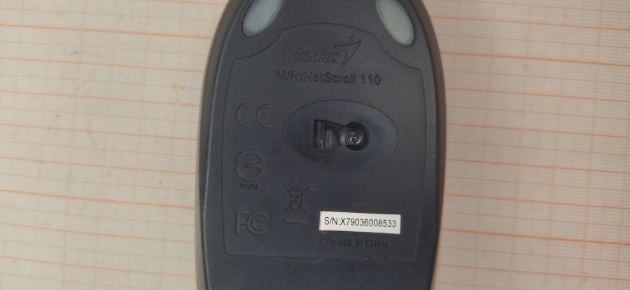088-230-001 Мышь проводная Genius NetScroll 110 #4