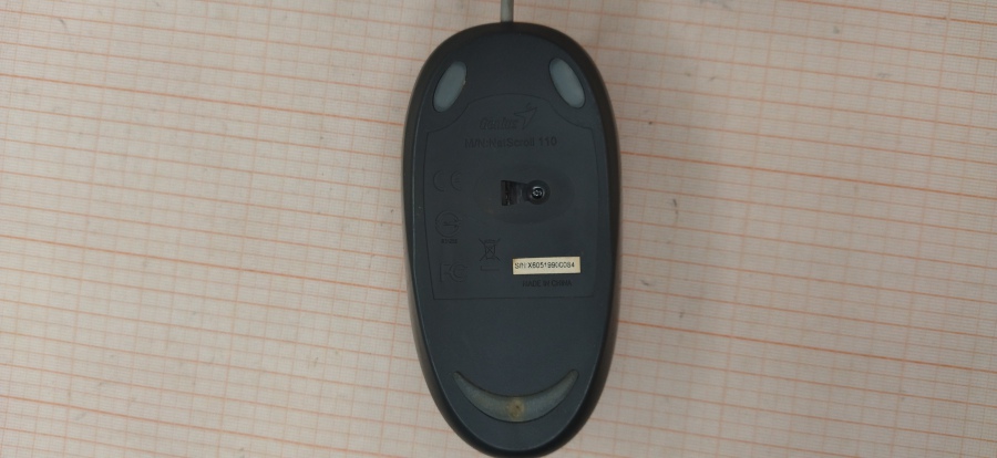 088-230-002 Мышь проводная Genius NetScroll 110 #3