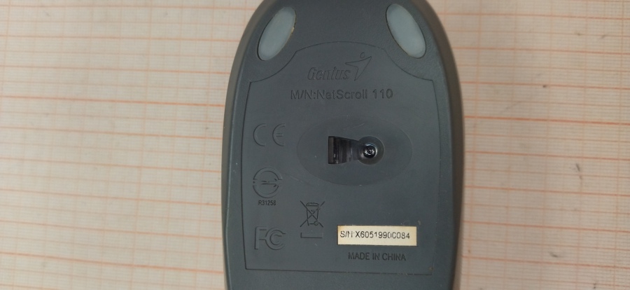 088-230-002 Мышь проводная Genius NetScroll 110 #4
