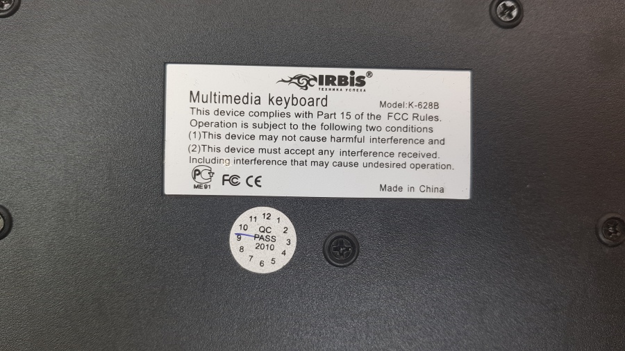 165-183-001 Клавиатура проводная IRBIS K-628B #4