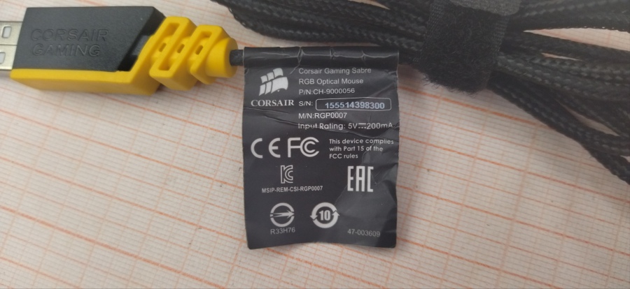 165-185-001 Мышь проводная CORSAIR SABRE Optical RGB #5