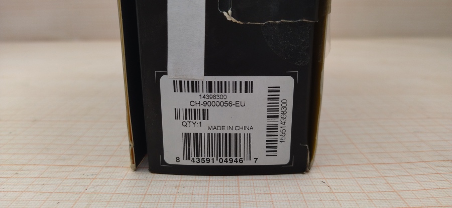 165-185-001 Мышь проводная CORSAIR SABRE Optical RGB #8